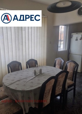 ���� ��� ���� 3-����� | Imot.bg � ����� ������ 4