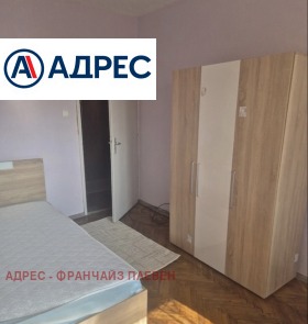 ���� ��� ���� 3-����� | Imot.bg � ����� ������ 6