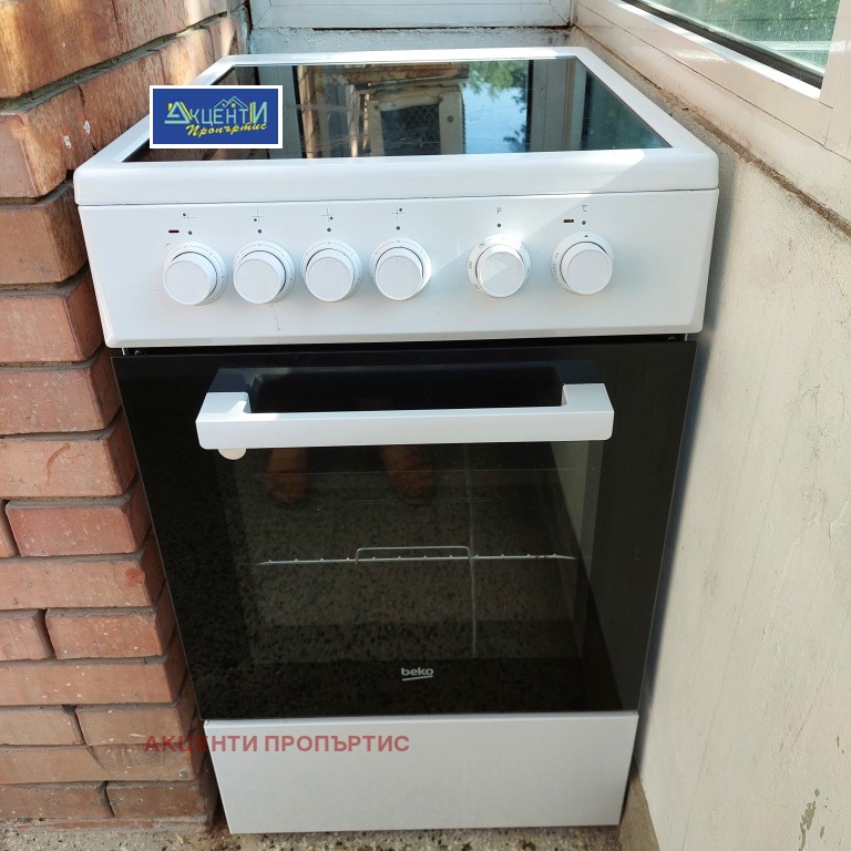 ���� ��� ���� 2-����� | Imot.bg � ����������� 9