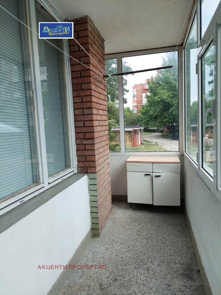 ���� ��� ���� 2-����� | Imot.bg � ����������� 7