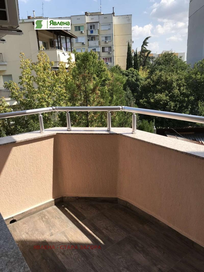 ���� ��� ���� 3-����� | Imot.bg � ����������� 7