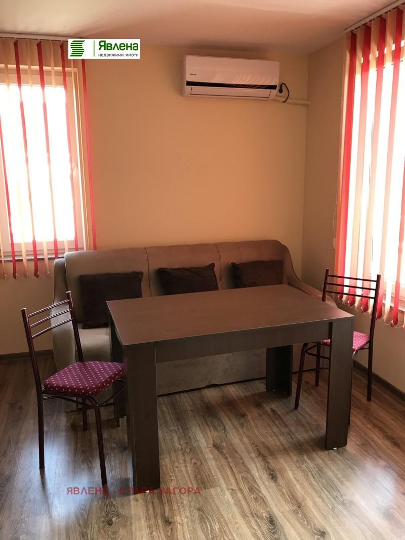 ���� ��� ���� 3-����� | Imot.bg � ����������� 2