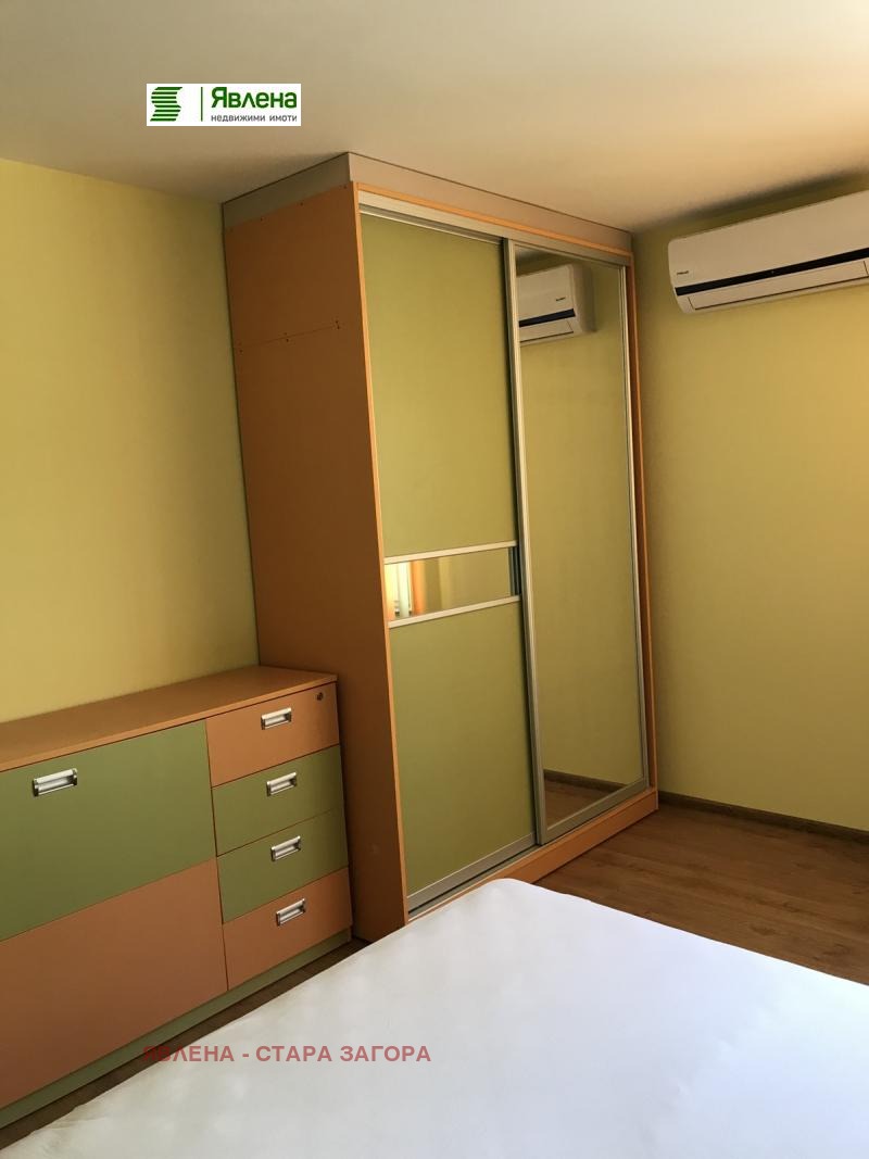 ���� ��� ���� 3-����� | Imot.bg � ����������� 6