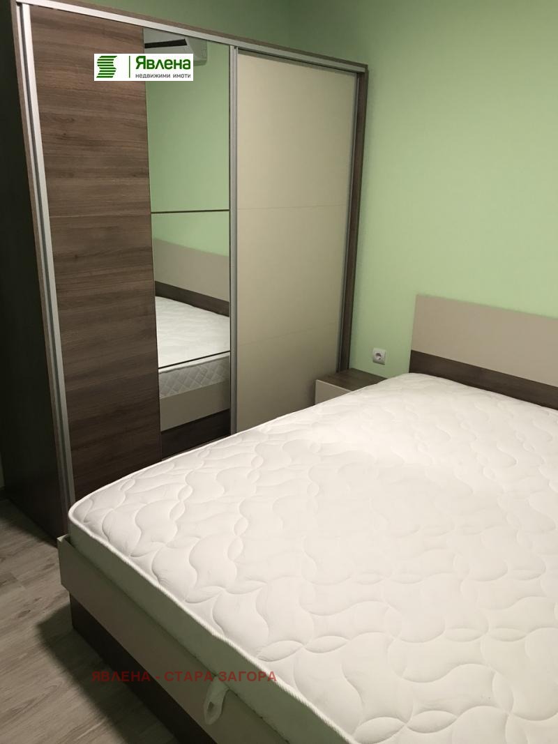 ���� ��� ���� 3-����� | Imot.bg � ����������� 9