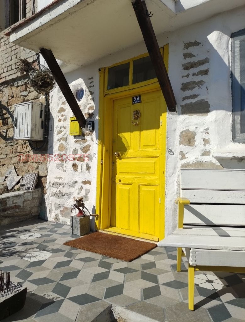 ���� ��� ���� ���� | Imot.bg � ����������� 15