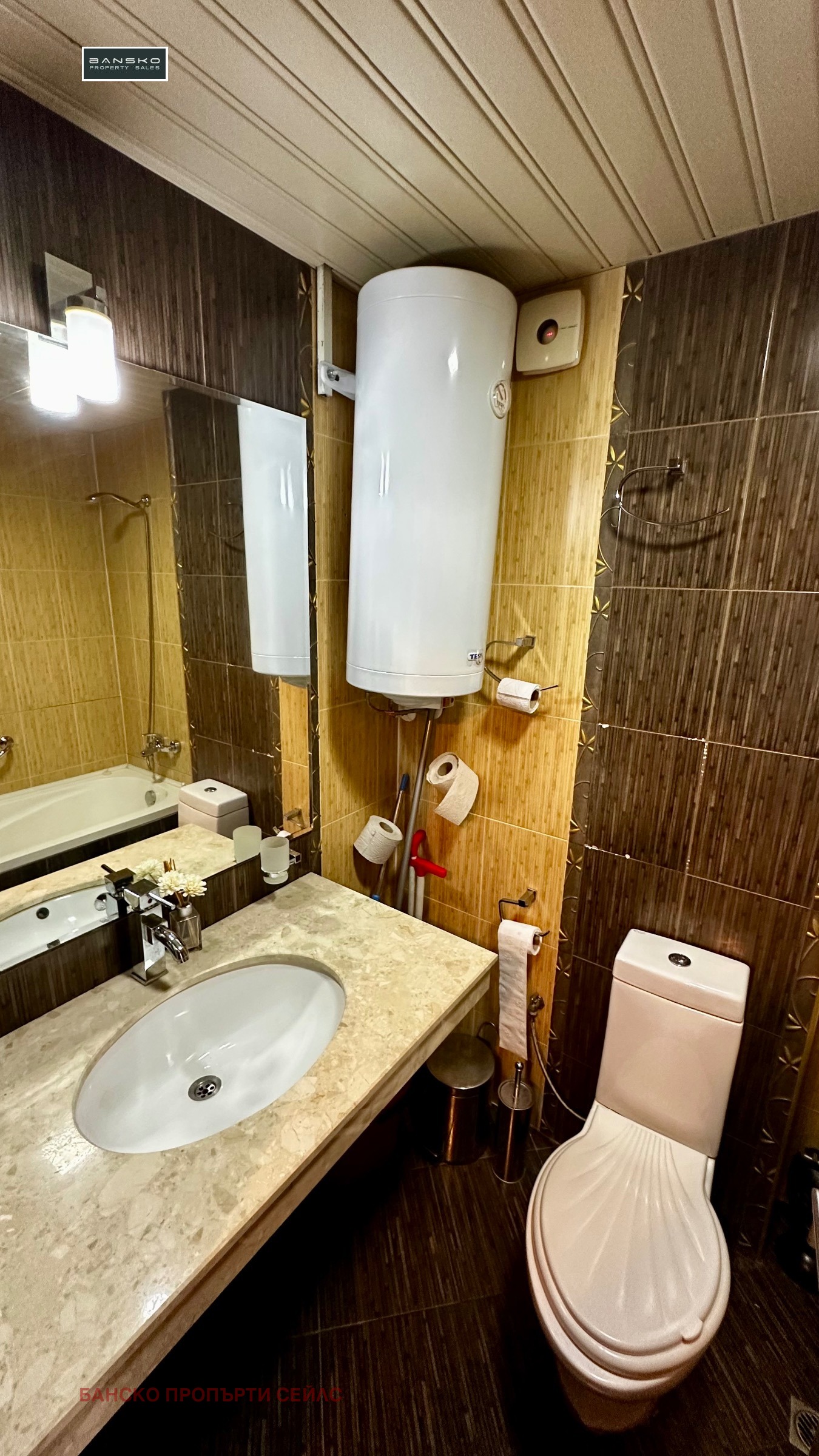 ���� ��� ���� 1-����� | Imot.bg � ����������� 16