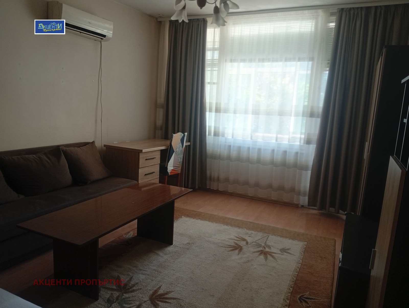 ���� ��� ���� 2-����� | Imot.bg � ����������� 17