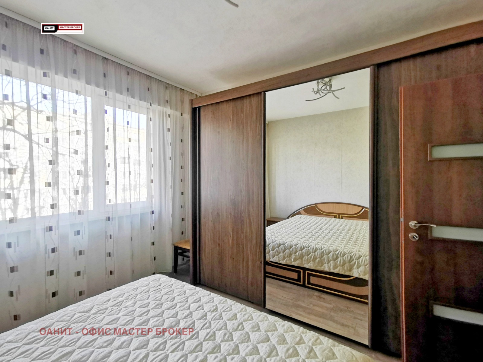 ���� ��� ���� 2-����� | Imot.bg � ����������� 7