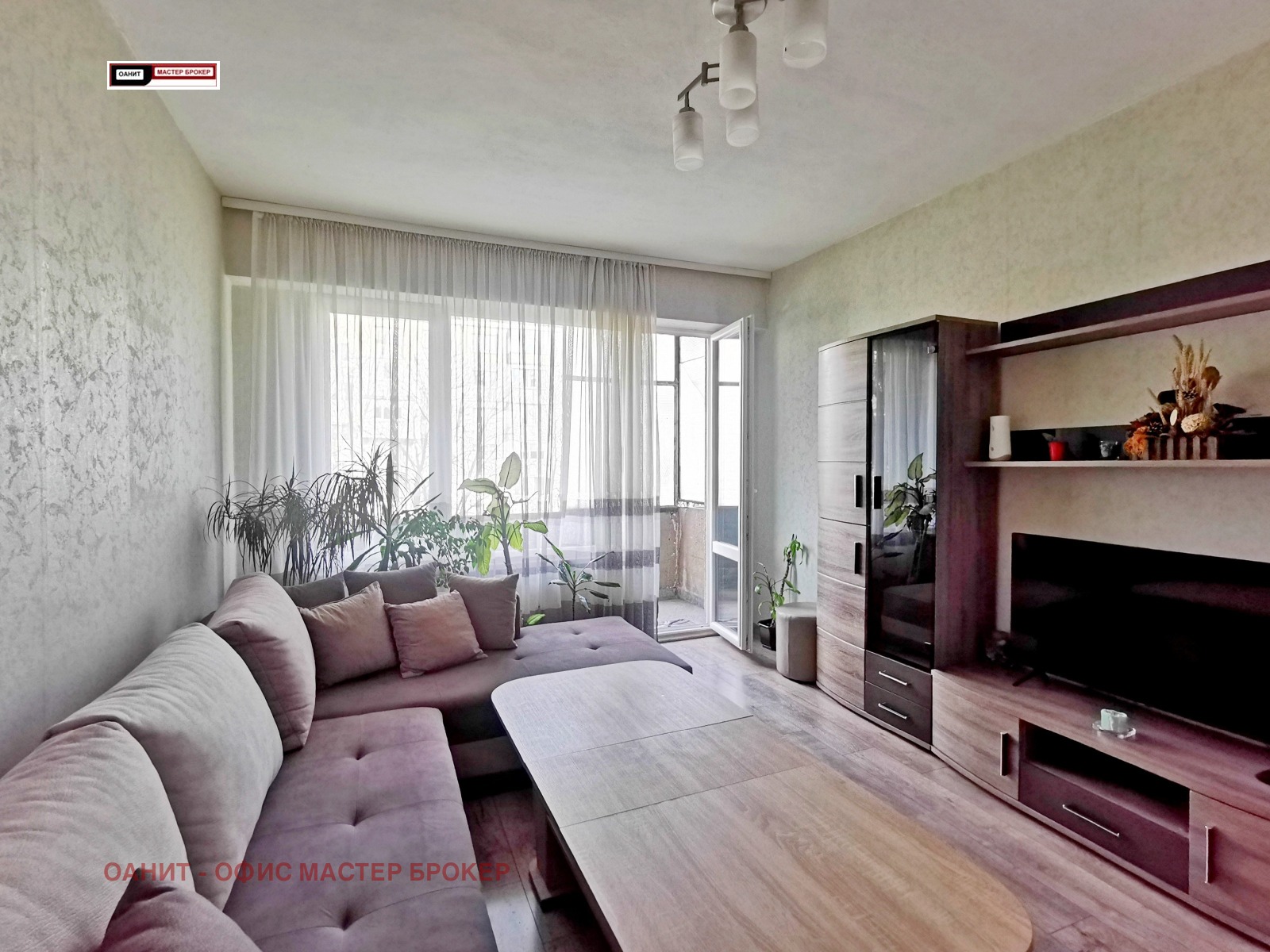 ���� ��� ���� 2-����� | Imot.bg � ����������� 2