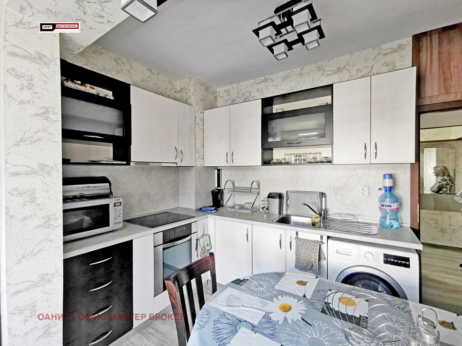 ���� ��� ���� 2-����� | Imot.bg � ����������� 5