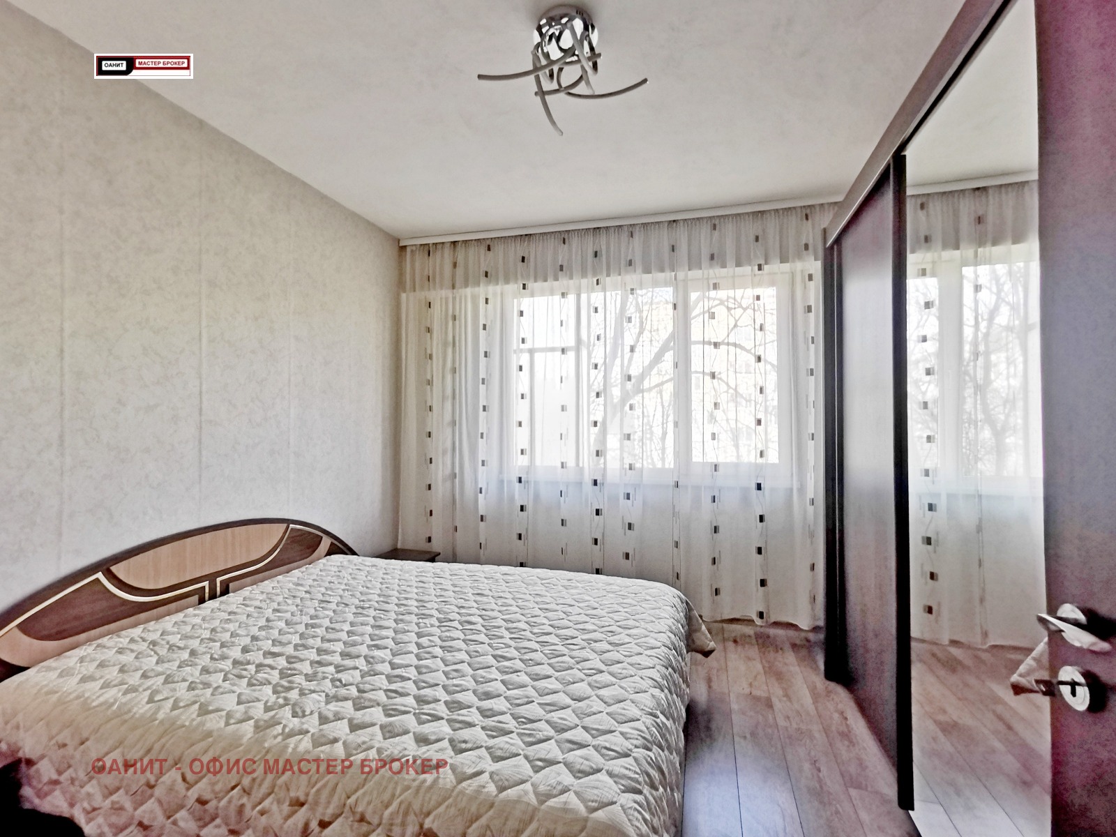 ���� ��� ���� 2-����� | Imot.bg � ����������� 6