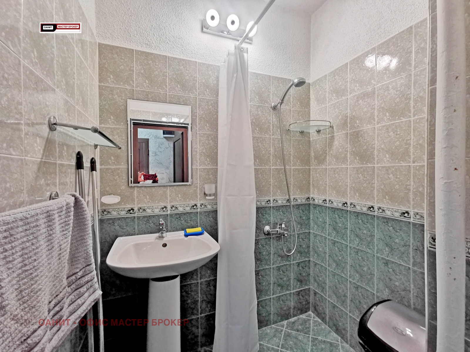 ���� ��� ���� 2-����� | Imot.bg � ����������� 9