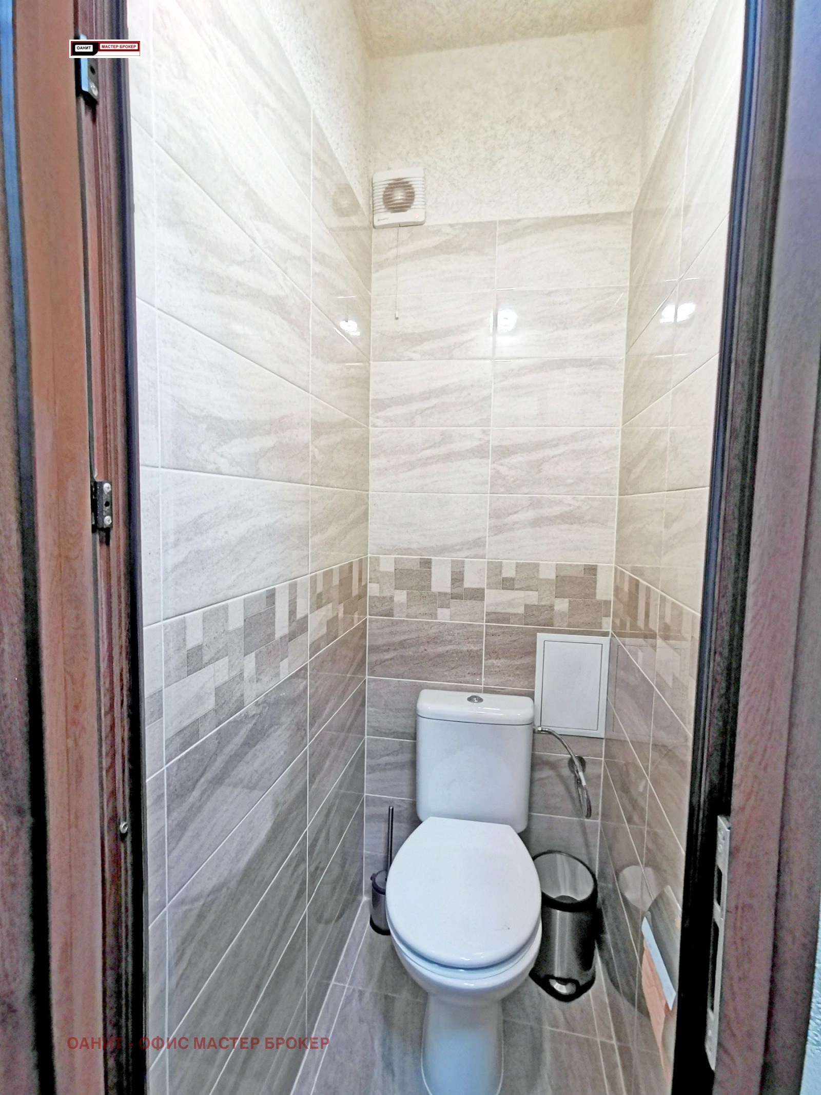 ���� ��� ���� 2-����� | Imot.bg � ����������� 10