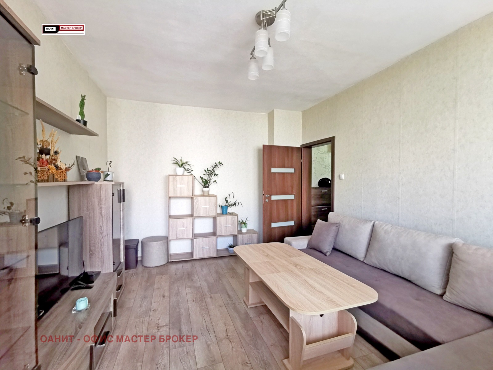 ���� ��� ���� 2-����� | Imot.bg � ����������� 3