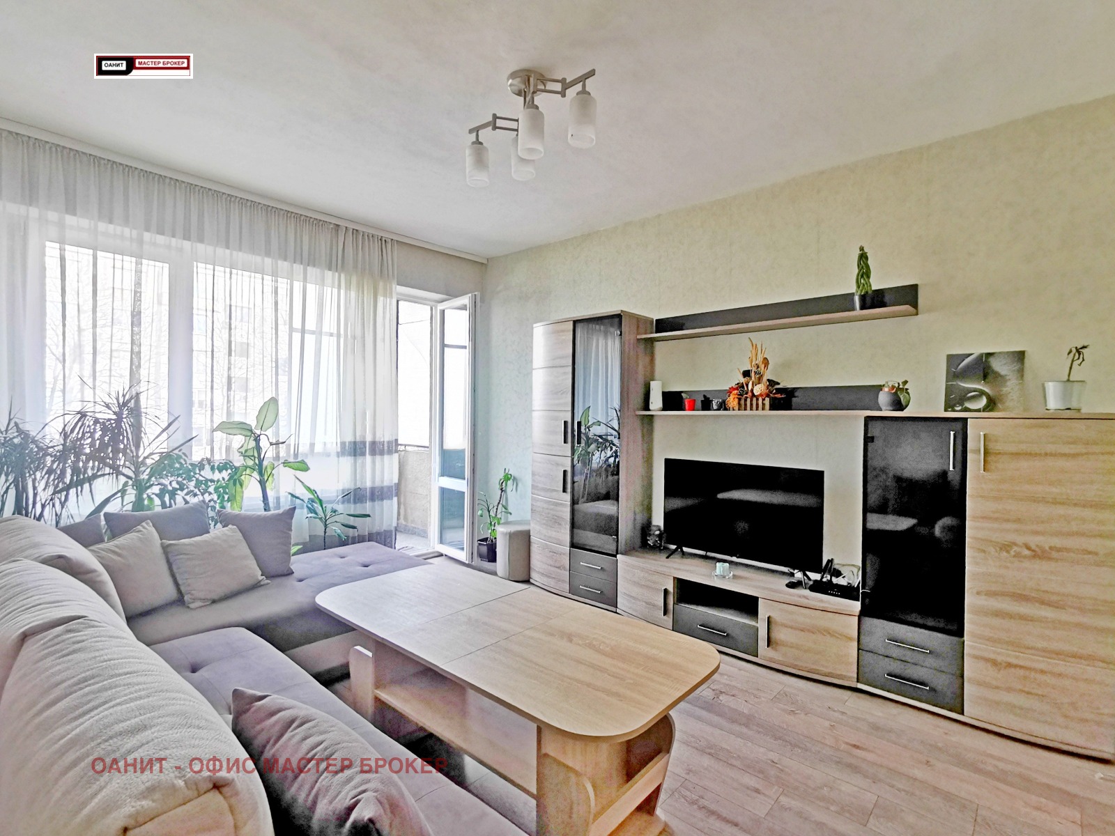 ���� ��� ���� 2-����� | Imot.bg � ����������� 1