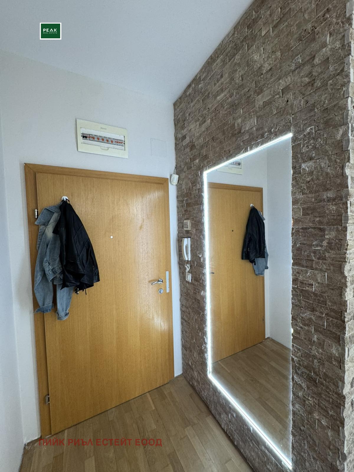 ���� ��� ���� 2-����� | Imot.bg � ����������� 10