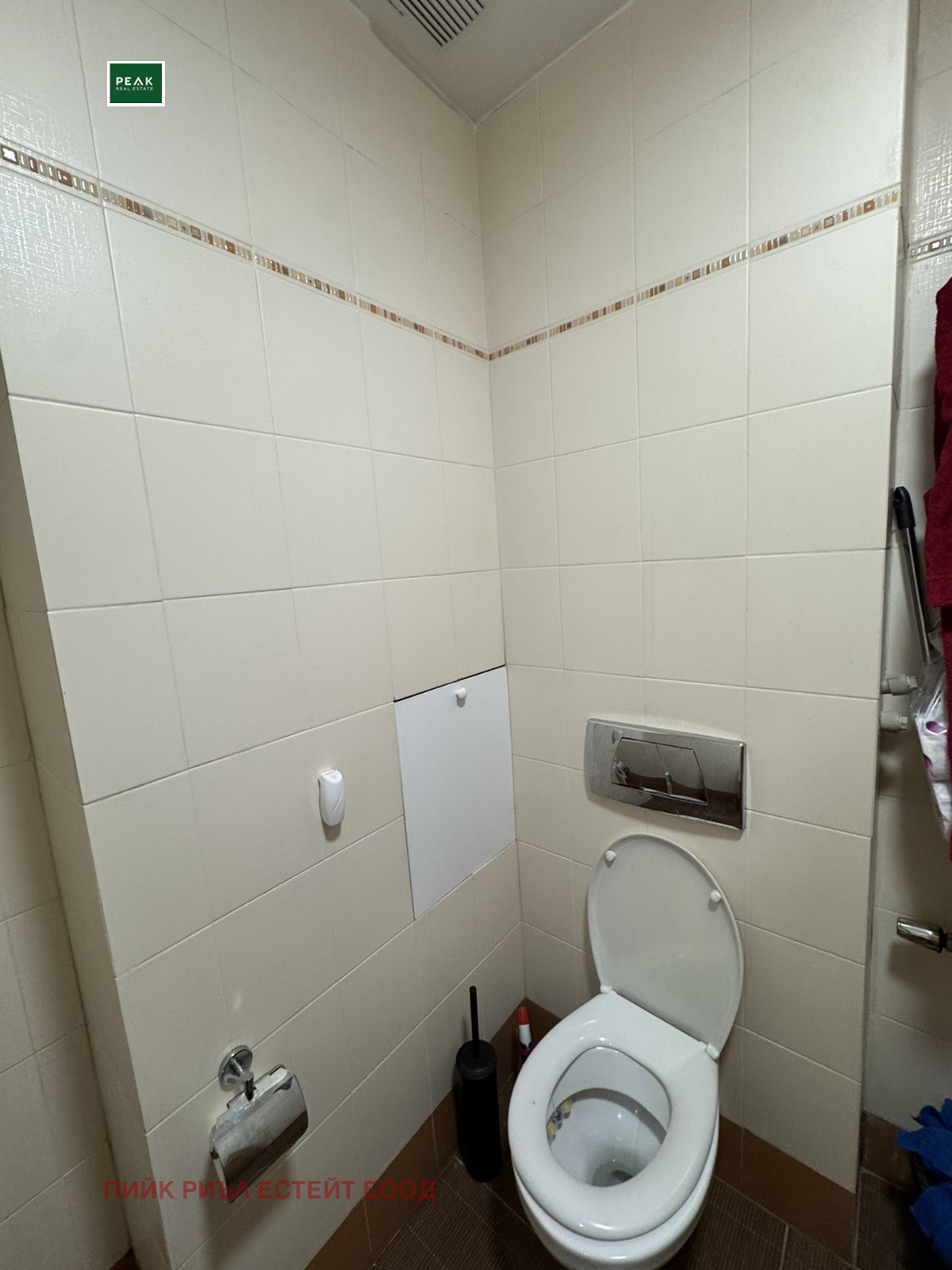 ���� ��� ���� 2-����� | Imot.bg � ����������� 8