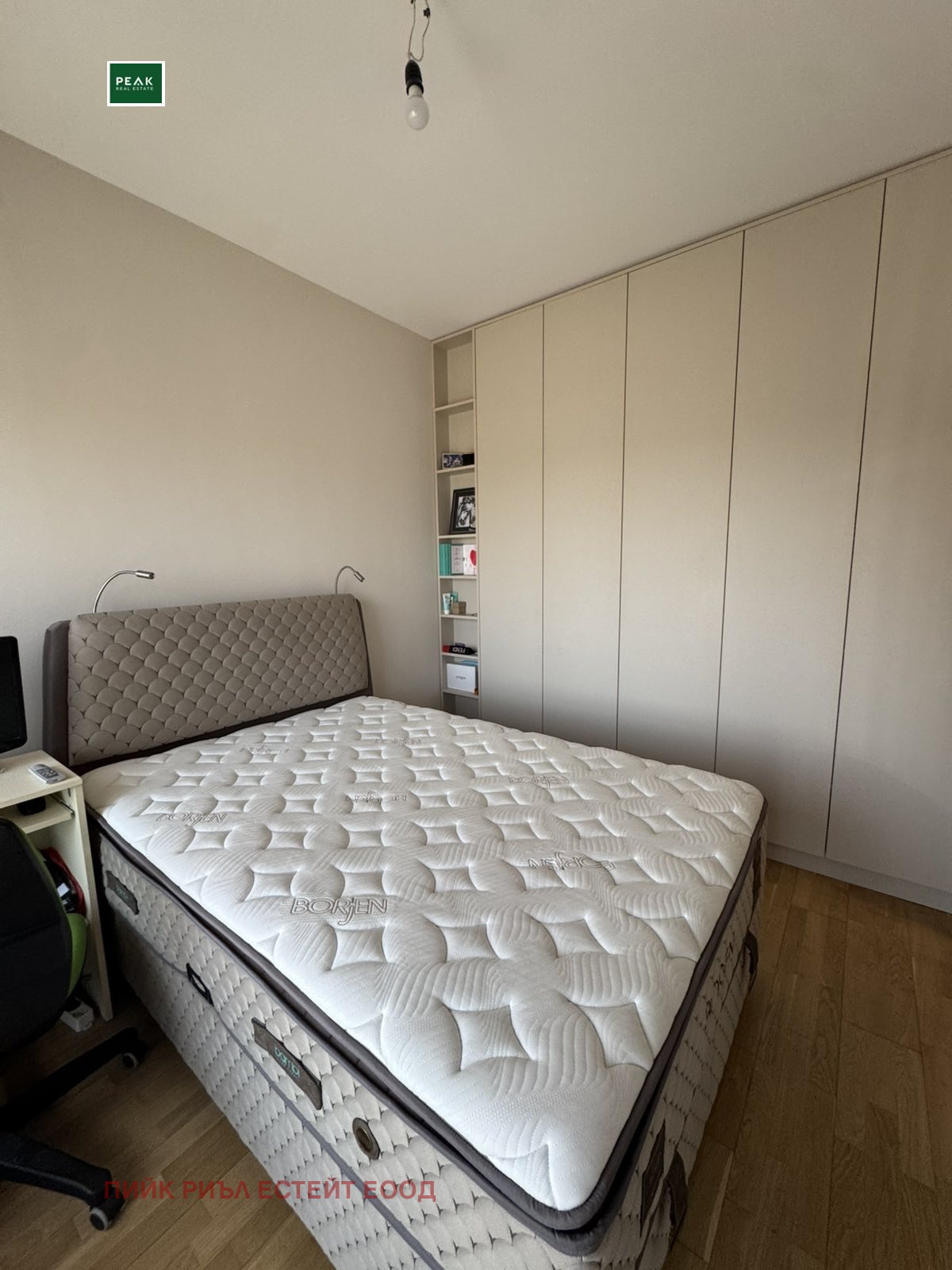 ���� ��� ���� 2-����� | Imot.bg � ����������� 5