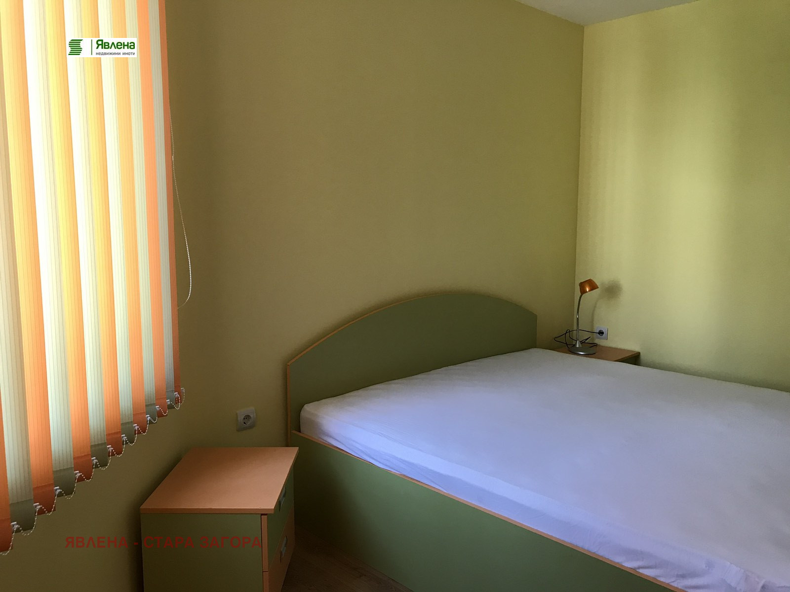 ���� ��� ���� 3-����� | Imot.bg � ����������� 5