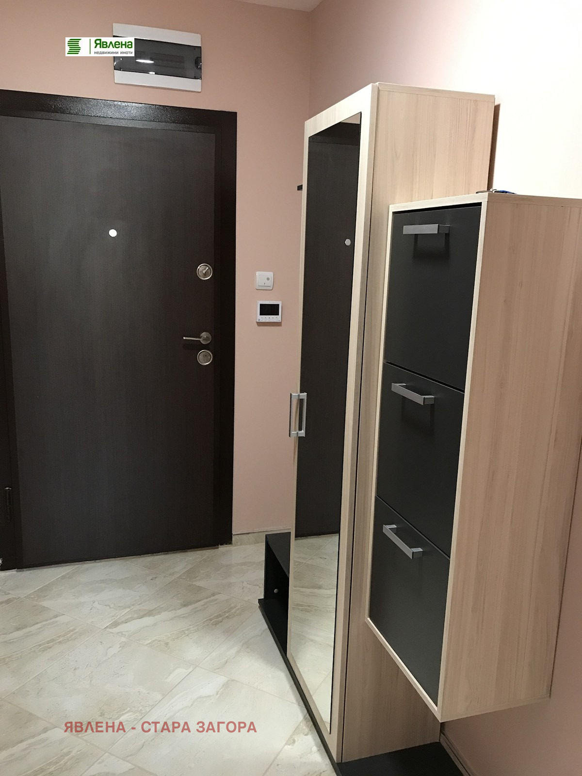 ���� ��� ���� 3-����� | Imot.bg � ����������� 4