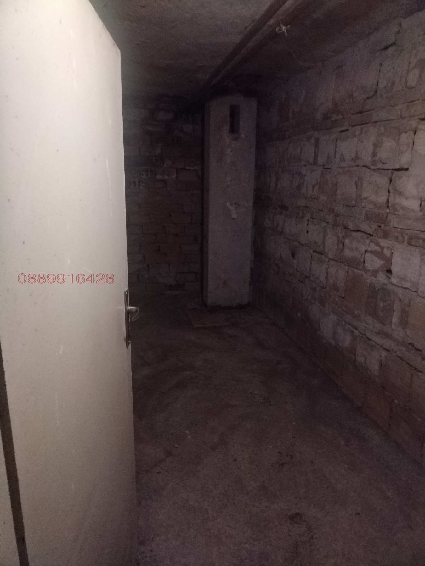 ���� ��� ���� ����� | Imot.bg � ����������� 2