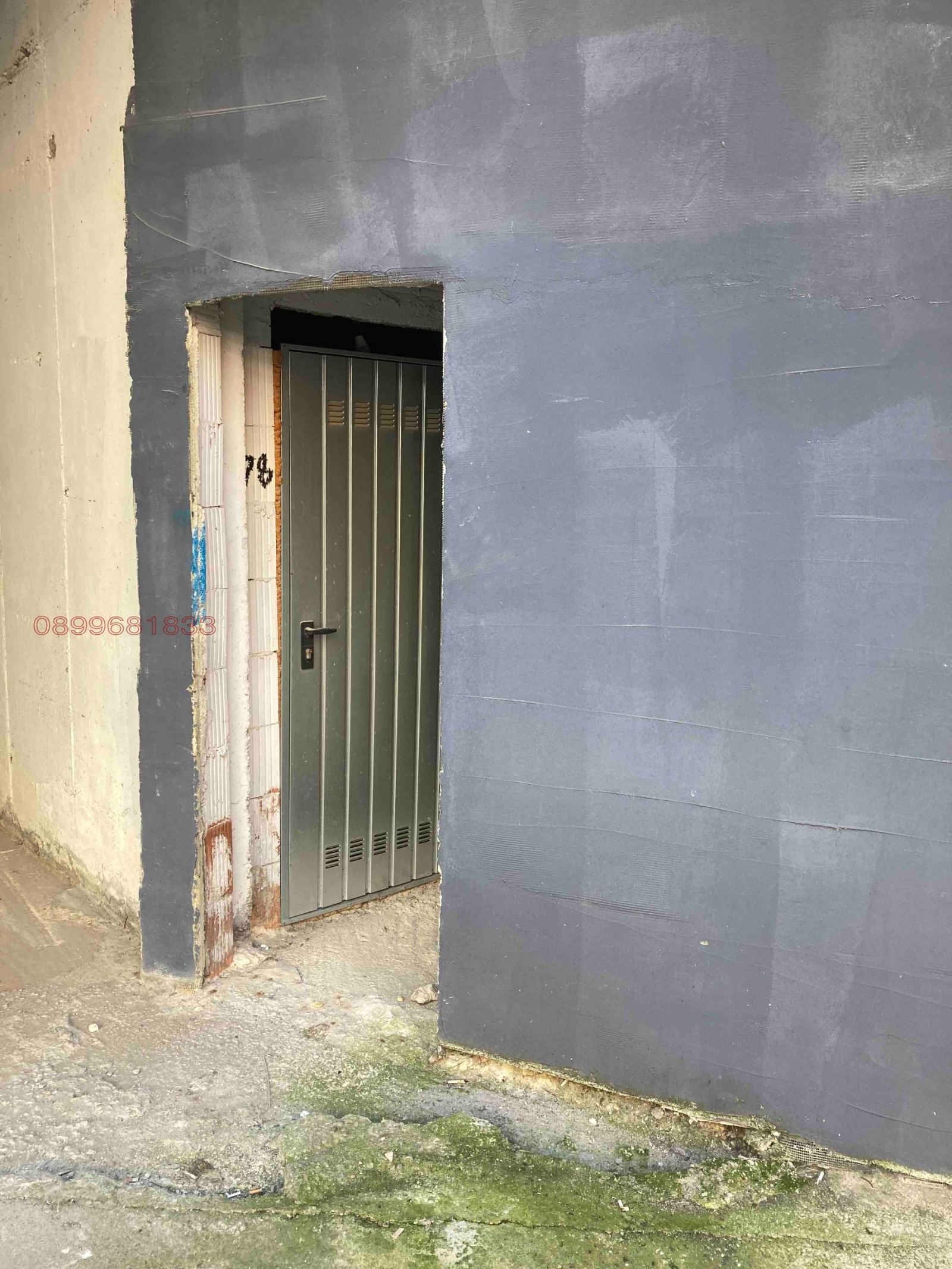 ���� ��� ���� ����� | Imot.bg � ����������� 1