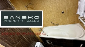 ���� ��� ���� 1-����� | Imot.bg � ����� ������ 15