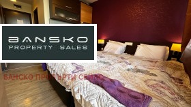 ���� ��� ���� 1-����� | Imot.bg � ����� ������ 2