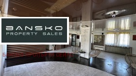 ���� ��� ���� 1-����� | Imot.bg � ����� ������ 11