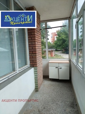    2- | Imot.bg    11