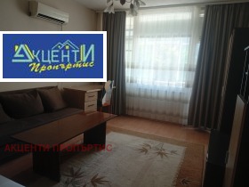 ���� ��� ���� 2-����� | Imot.bg � ����� ������ 17