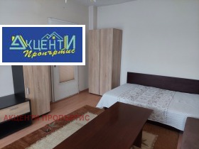    2- | Imot.bg    6