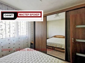 ���� ��� ���� 2-����� | Imot.bg � ����� ������ 7