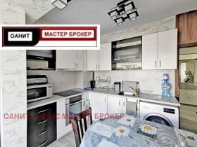 ���� ��� ���� 2-����� | Imot.bg � ����� ������ 5