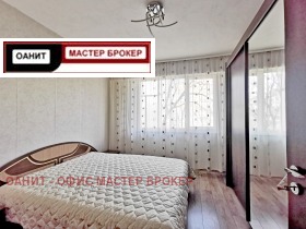 ���� ��� ���� 2-����� | Imot.bg � ����� ������ 6