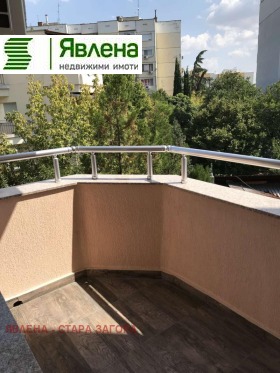 ���� ��� ���� 3-����� | Imot.bg � ����� ������ 7