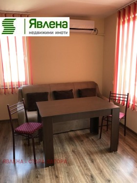 ���� ��� ���� 3-����� | Imot.bg � ����� ������ 2