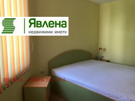 ���� ��� ���� 3-����� | Imot.bg � ����� ������ 5