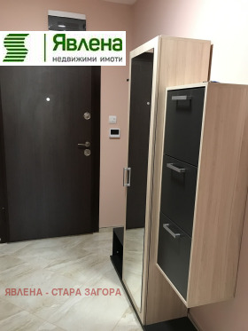 ���� ��� ���� 3-����� | Imot.bg � ����� ������ 4