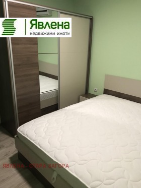 ���� ��� ���� 3-����� | Imot.bg � ����� ������ 9