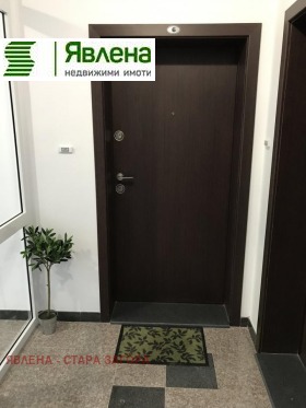 ���� ��� ���� 3-����� | Imot.bg � ����� ������ 8