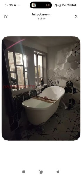 ���� ��� ���� ���� | Imot.bg � ����� ������ 11