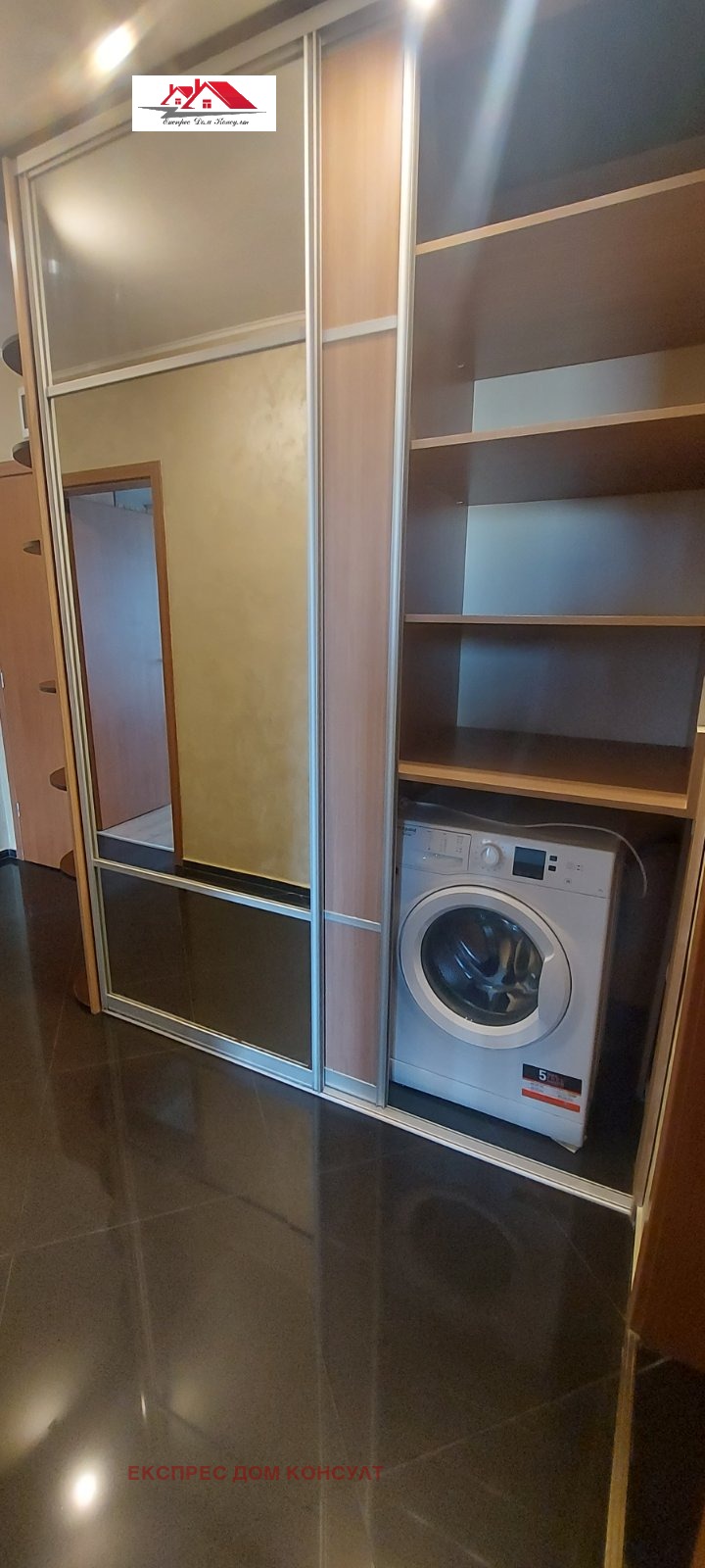 Дава под наем  2-стаен град София , Хаджи Димитър , 60 кв.м | 35384576 - изображение [11]