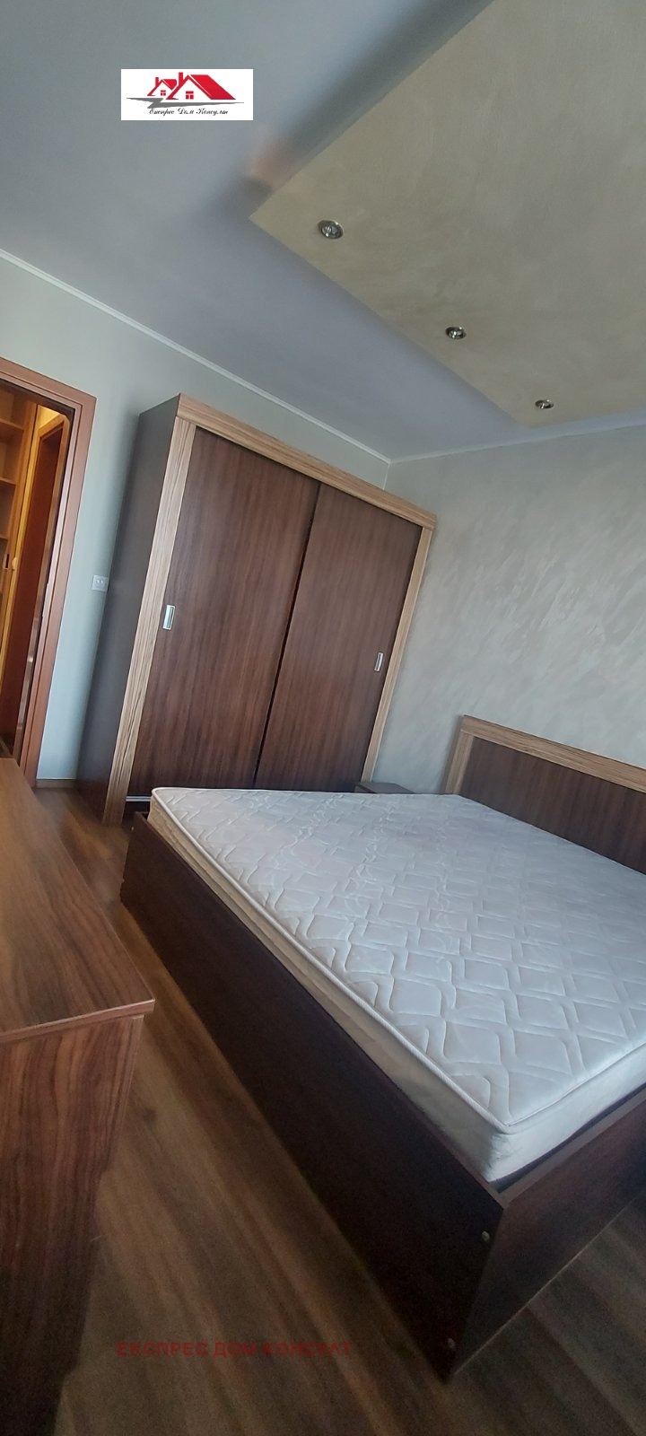 Дава под наем  2-стаен град София , Хаджи Димитър , 60 кв.м | 35384576 - изображение [7]