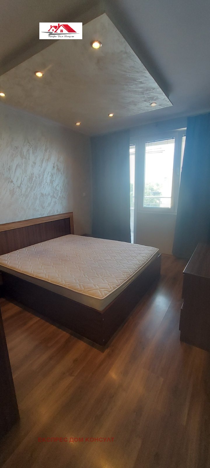 Дава под наем  2-стаен град София , Хаджи Димитър , 60 кв.м | 35384576 - изображение [8]