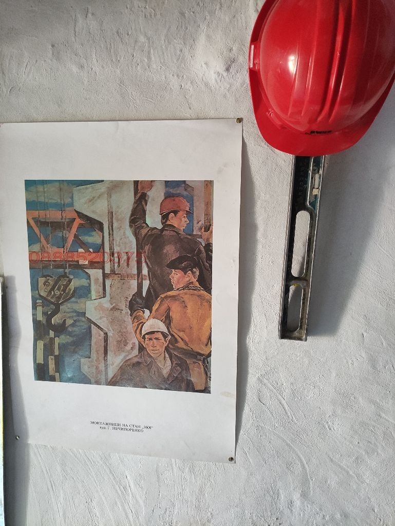 Дава под наем КЪЩА, гр. Велико Търново, Варуша, снимка 6 - Къщи - 53080577