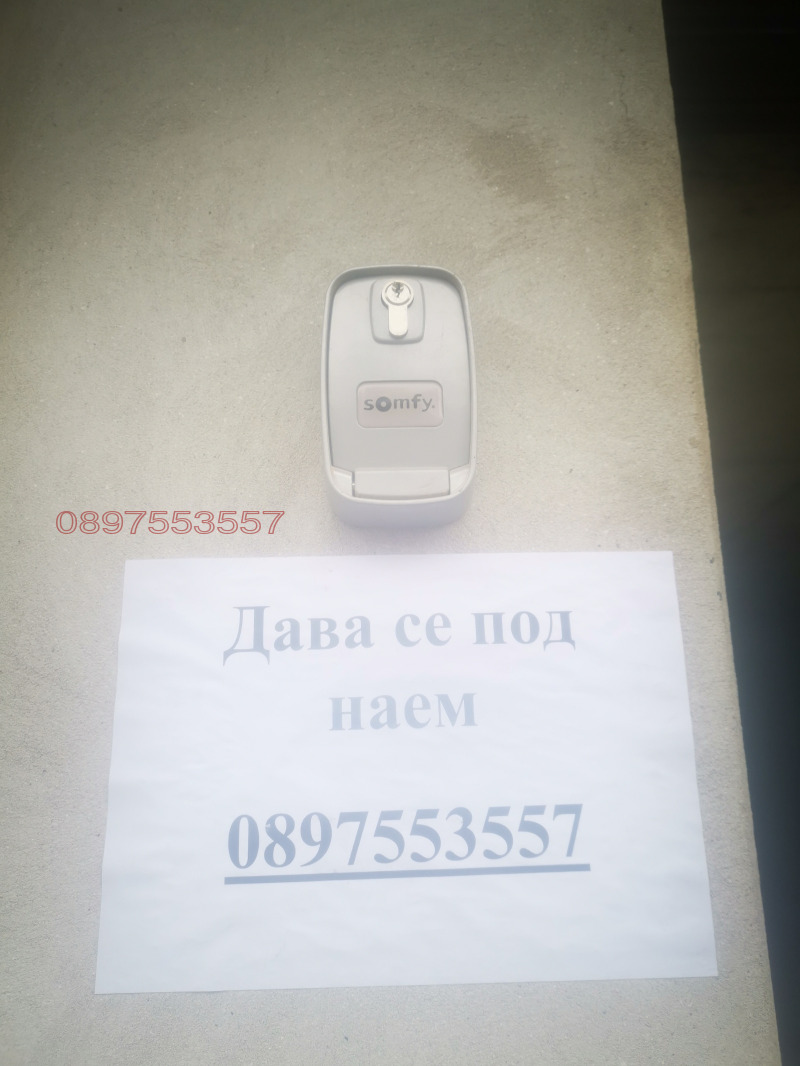 Дава под наем СКЛАД, гр. Велико Търново, Бузлуджа, снимка 4 - Складове - 52906383