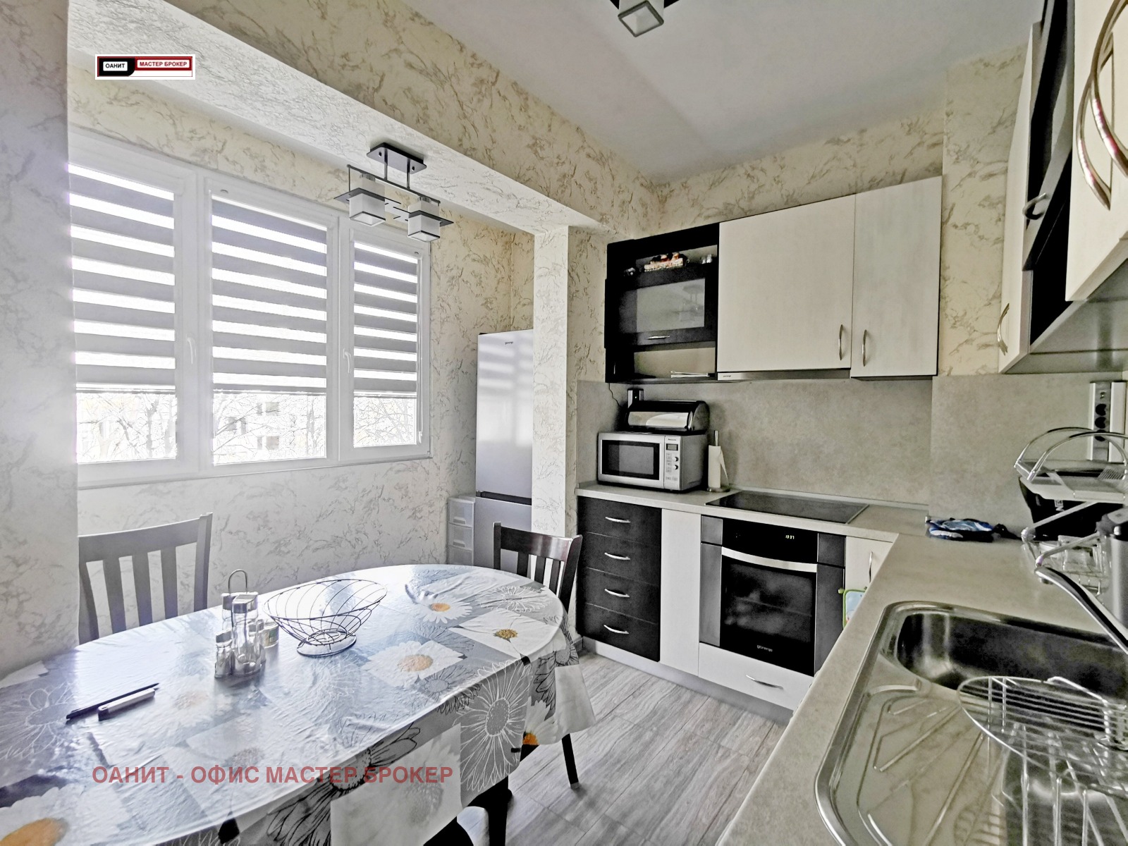 Дава под наем 2-СТАЕН, гр. София, Свобода, снимка 3 - Апартаменти - 54051499