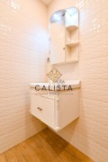 Под наем 2-СТАЕН, град София, Люлин 10 • 649 € • 17022176 — Holmes.bg