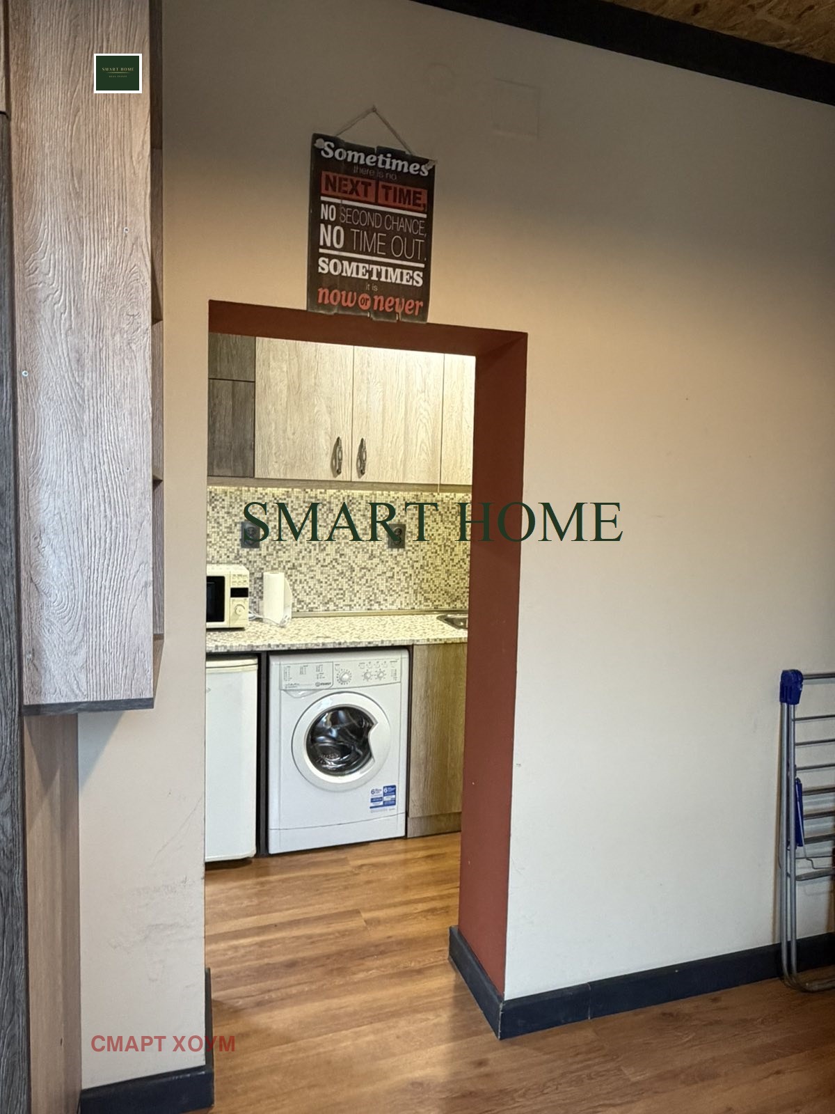 ���� ��� ���� 1-����� | Imot.bg � ����������� 5